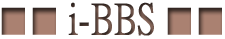 �����v�[�h��-BBS�@����